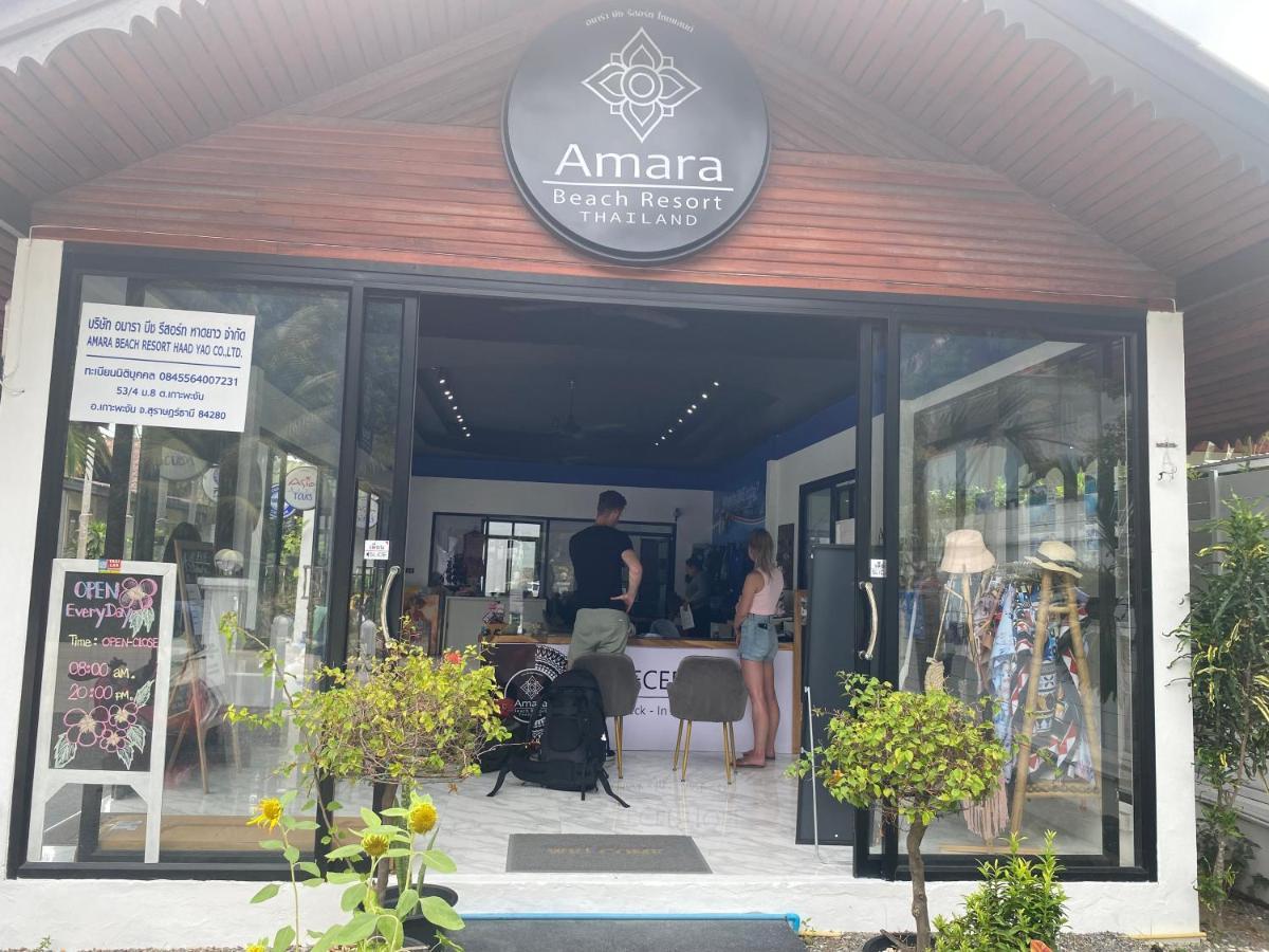 Amara Beach Resort Koh Phangan Haad Yao Exteriör bild